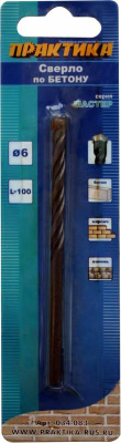 Сверло по бетону ПРАКТИКА   6 х 100 мм (1шт.) блистер, серия Мастер*****