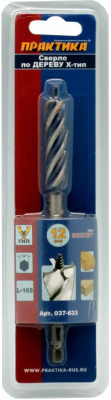 Сверло по дереву Х-тип ПРАКТИКА 12 х 165 мм (1шт.) блистер