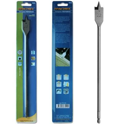 Сверло по дереву перовое ПРАКТИКА 22 х 300 мм (1шт.) блистер Сверло по дереву перовое ПРАКТИКА 22 х 300 мм (1шт.) блистер
