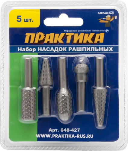 Набор шарошек ПРАКТИКА "Сделай Сам" стальных по дереву  5 шт, блистер Набор шарошек ПРАКТИКА "Сделай Сам" стальных по дереву  5 шт, блистер