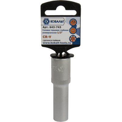 Головка торцевая глубокая универсальная КОБАЛЬТ 1/2", 12 мм, SPLINE Cr-V (1 шт.) подвес