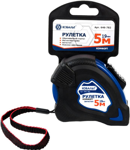 Рулетка КОБАЛЬТ Комфорт 5м x 19мм обрезиненный корпус(автостоп, магн. крючок, матов. покрытие)1/12* Рулетка КОБАЛЬТ Комфорт 5м x 19мм обрезиненный корпус(автостоп, магн. крючок, матов. покрытие)1/12*
