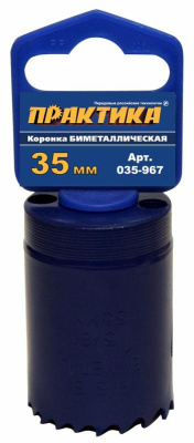 Коронка биметаллическая ПРАКТИКА  35 мм (1 3/8"), (1шт), клипса										 Коронка биметаллическая ПРАКТИКА  35 мм (1 3/8"), (1шт), клипса