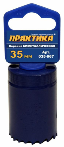 Коронка биметаллическая ПРАКТИКА  35 мм (1 3/8"), (1шт), клипса										 Коронка биметаллическая ПРАКТИКА  35 мм (1 3/8"), (1шт), клипса