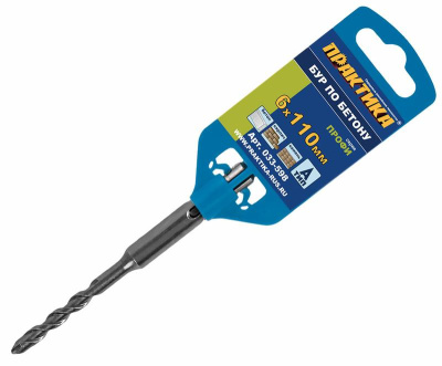 Бур SDS-plus ПРАКТИКА  6 х  50/110 мм серия "Профи" по бетону Бур SDS-plus ПРАКТИКА  6 х  50/110 мм серия "Профи" по бетону