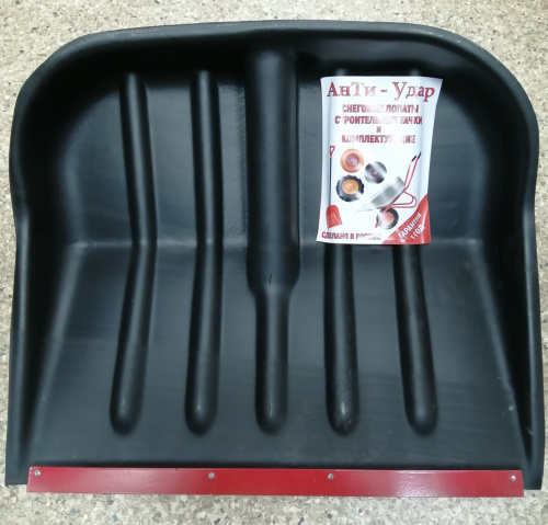 Лопата снеговая антиудар