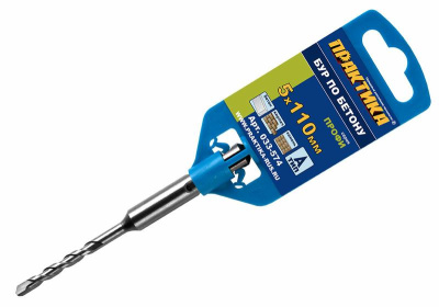 Бур SDS-plus ПРАКТИКА  5 х  50/110 мм серия "Профи" по бетону Бур SDS-plus ПРАКТИКА  5 х  50/110 мм серия "Профи" по бетону