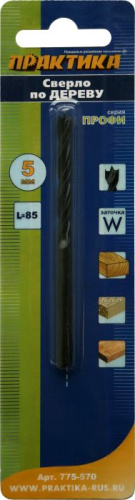 Сверло по дереву ПРАКТИКА  5 х 85 мм, W-заточка, (1шт.) блистер, серия Профи