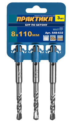 Бур SDS-plus ПРАКТИКА    8 х 50/110 мм, 3 шт, серия "Мастер", клипса