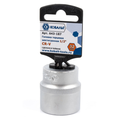 Головка торцевая КОБАЛЬТ 1/2", 32 мм, Cr-V (1 шт.) подвес