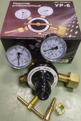Редуктор СО2 УР-6