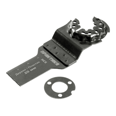 Насадка для МФИ ПРАКТИКА режущая пазовая прямая, HCS, по дереву, 20 мм, мелкий зуб 