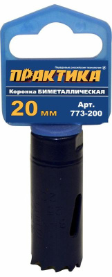 Коронка биметаллическая ПРАКТИКА  20 мм, (1шт), клипса Коронка биметаллическая ПРАКТИКА  20 мм, (1шт), клипса