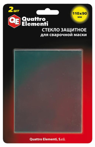 Стекло для сварочной маски QUATTRO ELEMENTI 110 х 90 мм, защитное, поликарбонат, блистер, 2 шт***** 