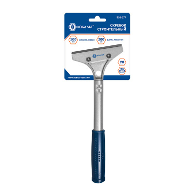 Скребок КОБАЛЬТ строительный, для малярно-штук-х работ, лезвие 100мм, длина рук-и 200 мм, алюм.корп
