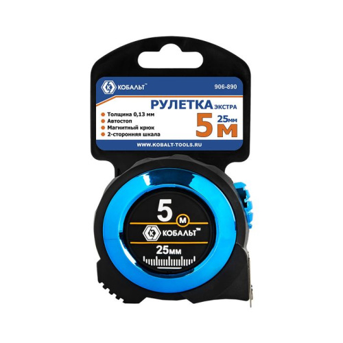 Рулетка КОБАЛЬТ Экстра, 5м х 25мм, 2-х комп. обрезиненный корпус (автостоп, магн. крючок, нейлон.)