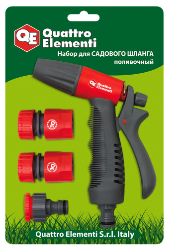 Пистолет поливочный QUATTRO ELEMENTI 1-режимный, мягкий пластик, рег-ка напора + набор соединителей 