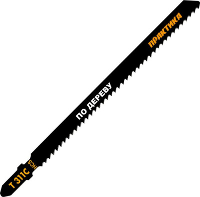 Пилки для лобзика по дереву, ДСП ПРАКТИКА тип T311C 126 х 100 мм, грубый рез, HCS (2шт.)