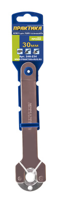 Ключ для планшайб ПРАКТИКА 30 мм, для УШМ, плоский + планшайба 