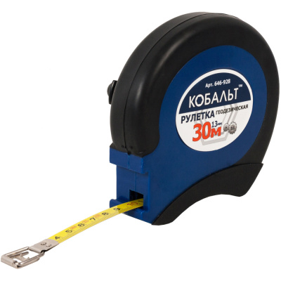 Рулетка геодезическая КОБАЛЬТ 30м x 13мм закрытый двухкомпонентный корпус.