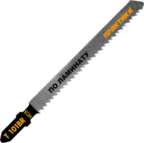 Пилки для лобзика по ламинату ПРАКТИКА тип T101BR 100 х 75 мм, обратный зуб, HCS (2шт.) блистер					
