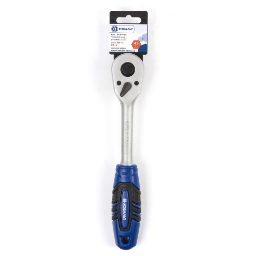 Трещоточная рукоятка КОБАЛЬТ 1/2" 250 мм, 45 зубьев флажковый переключатель (1 шт.) подвес