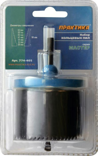 Набор кольцевых пил ПРАКТИКА 2", 26 - 63 мм, 7 шт, серия Мастер, блистер* Набор кольцевых пил ПРАКТИКА 2", 26 - 63 мм, 7 шт, серия Мастер, блистер*