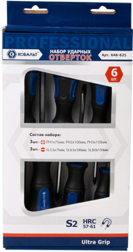 Набор отверток ударных КОБАЛЬТ Ultra Grip S2 (6 шт.) коробка