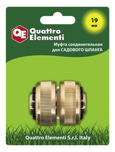 Муфта соединительная QUATTRO ELEMENTI ремонтная 3/4" - 3/4",  латунь