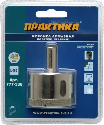 Коронка алмазная ПРАКТИКА "Мастер" по стеклу и керамике  45 мм (1шт) блистер  Коронка алмазная ПРАКТИКА "Мастер" по стеклу и керамике  45 мм (1шт) блистер