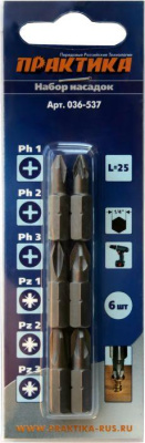 Набор бит ПРАКТИКА "Профи" 6шт PH1,2,3; PZ1,2,3 x 25мм, блистер*