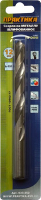 Сверло по металлу ПРАКТИКА Р6М5 12,0 х 151 мм (1шт.) блистер** Сверло по металлу ПРАКТИКА Р6М5 12,0 х 151 мм (1шт.) блистер**