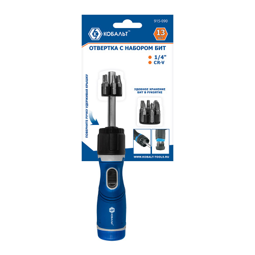Отвертка реверсивная КОБАЛЬТ с набором бит 12 шт., CR-V, 2 рабочих положения отвёртки