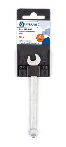 Ключ комбинированный КОБАЛЬТ 9 мм Cr-V (1 шт.) подвес 1/30