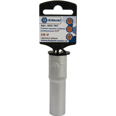 Головка торцевая глубокая универсальная КОБАЛЬТ 1/2", 14 мм, SPLINE Cr-V (1 шт.) подвес