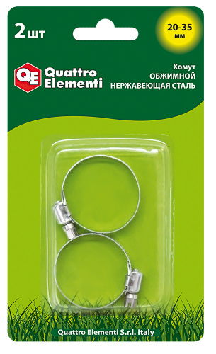 Хомут обжимной QUATTRO ELEMENTI  20-35 мм, нержавеющая сталь, 2 шт, в блистере