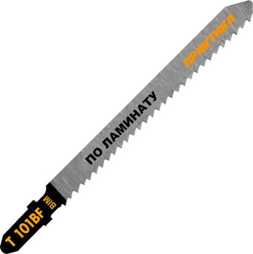 Пилки для лобзика по ламинату ПРАКТИКА тип T101BF 100 х 75 мм, чистый рез, BIM( ЭКСПЕРТ) (2шт.) 