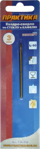 Сверло по стеклу ПРАКТИКА ."Эксперт" Квадро 3 х 60 мм (1шт.) блистер Сверло по стеклу ПРАКТИКА ."Эксперт" Квадро 3 х 60 мм (1шт.) блистер