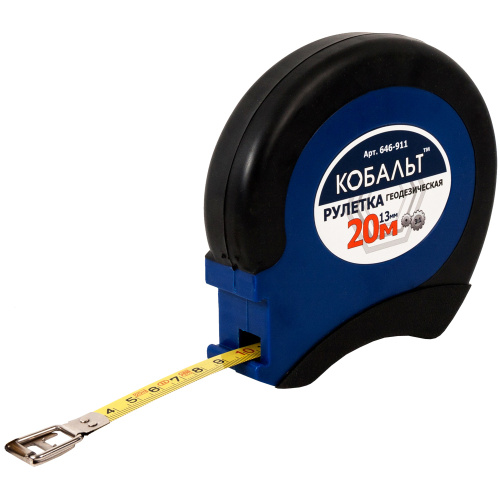 Рулетка геодезическая КОБАЛЬТ 20м x 13мм закрытый двухкомпонентный корпус 