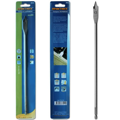 Сверло по дереву перовое ПРАКТИКА 13 х 300 мм (1шт.) блистер Сверло по дереву перовое ПРАКТИКА 13 х 300 мм (1шт.) блистер