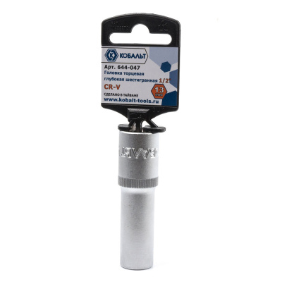 Головка торцевая глубокая КОБАЛЬТ 1/2", 13 мм, Cr-V (1 шт.) подвес 