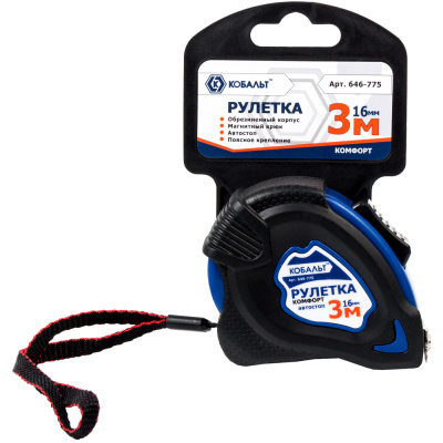 Рулетка КОБАЛЬТ Комфорт 3м x 16мм обрезиненный корпус (автостоп, магн. крючок, матов.покрытие)1/12*