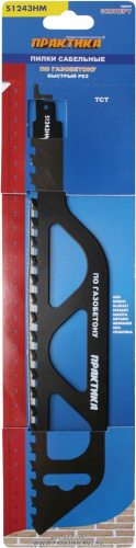 Пилки для лезвийной пилы ПРАКТИКА S 1243 HM, по газобетону, длина 305 мм, 1 шт