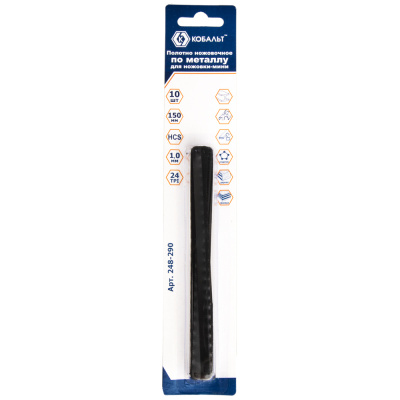 Полотна ножовочные по металлу КОБАЛЬТ 150 мм, для ножовки-мини, шаг 1.0 мм/24TPI, HCS (10 шт) блисте